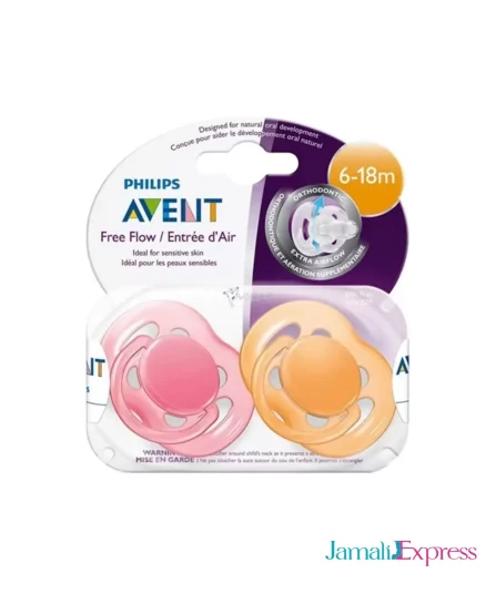 2 Sucettes Aerees Avent Silicone 6-18 Mois Lot De 2