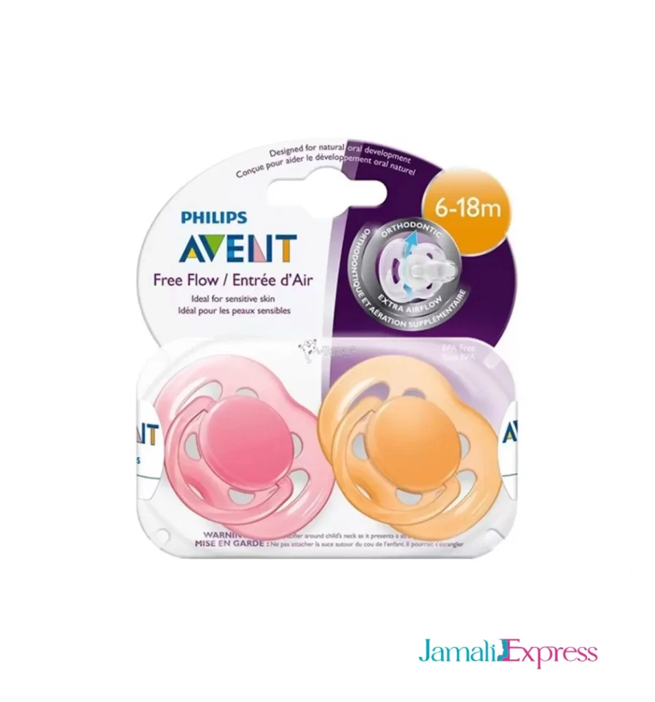 2 Sucettes Aerees Avent Silicone 6-18 Mois Lot De 2