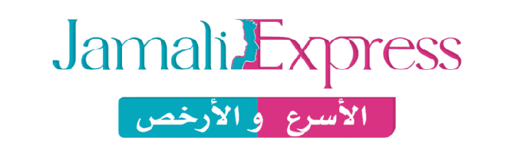 Votre Parapharmacie En ligne N°1 au Maroc à Casablanca – Jamali Express