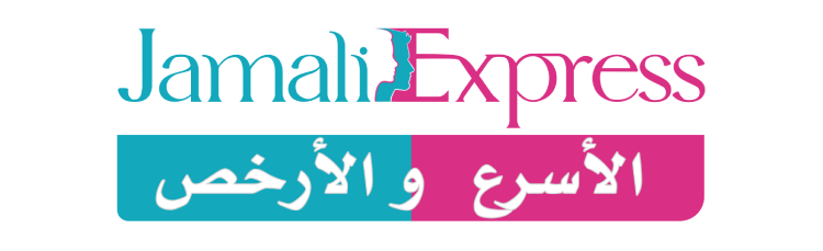 Votre Parapharmacie En ligne N°1 au Maroc à Casablanca – Jamali Express