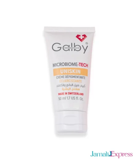 UNISKIN Crème Dépigmentante Éclaircissante GALBY DERMATECH
