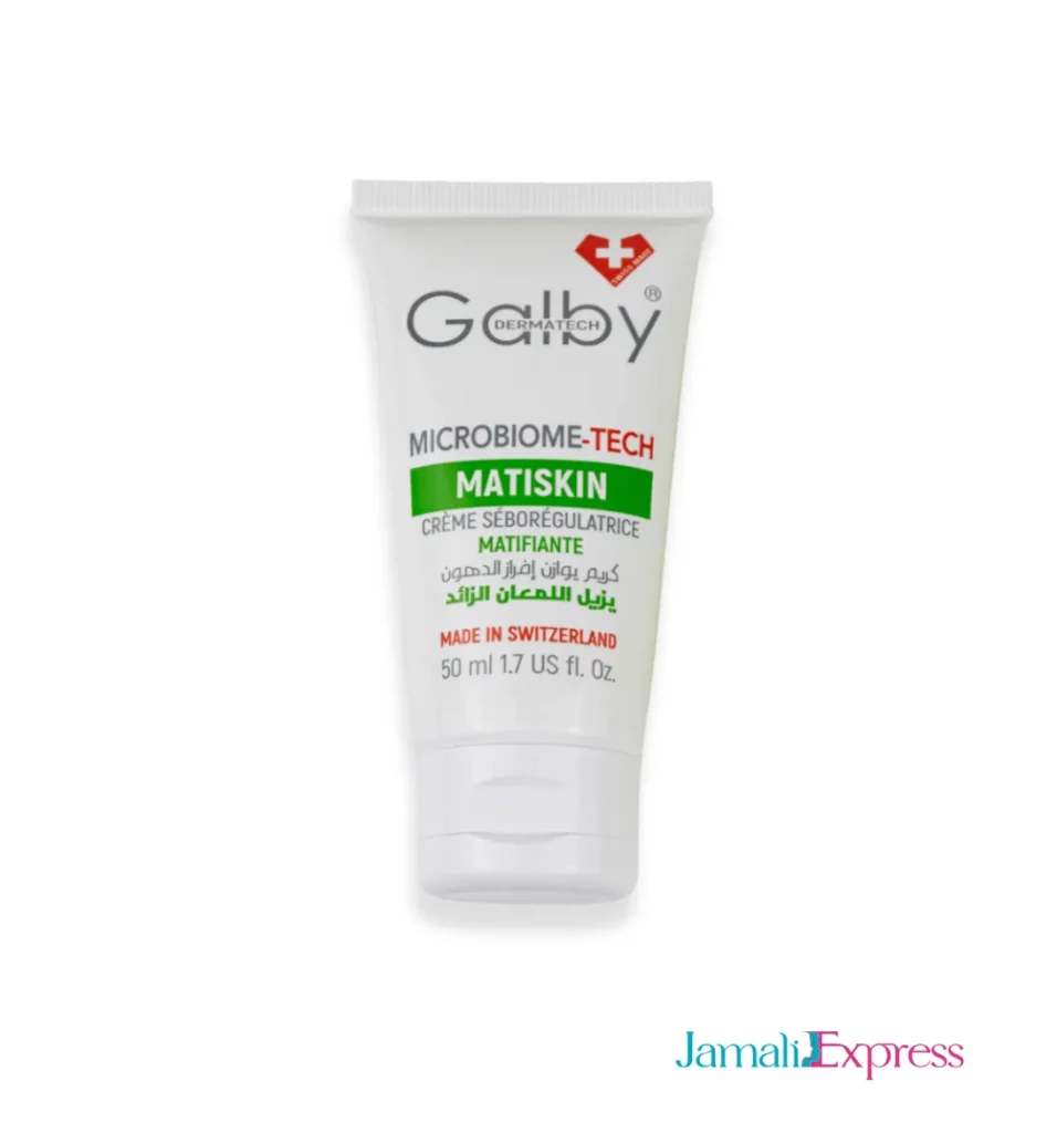 MATISKIN Crème Sébogérulatrice Matifiante Galby Dermatech