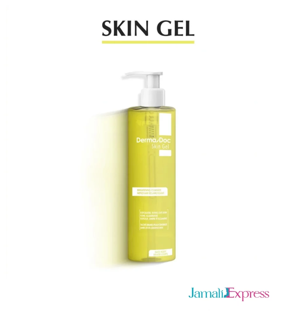 DermaDoc Skin Gel Nettoyant Éclaircissant