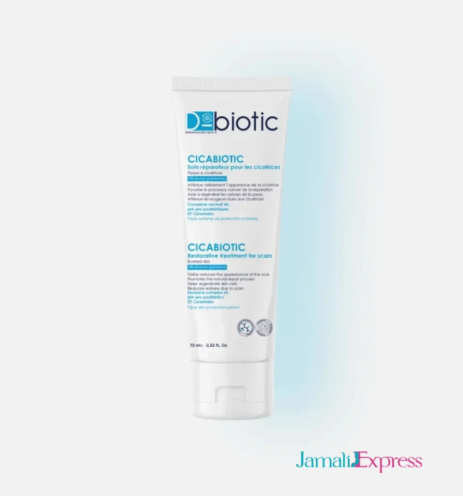 D-BIOTIC Cicabiotic Soin Reparateur 75ml